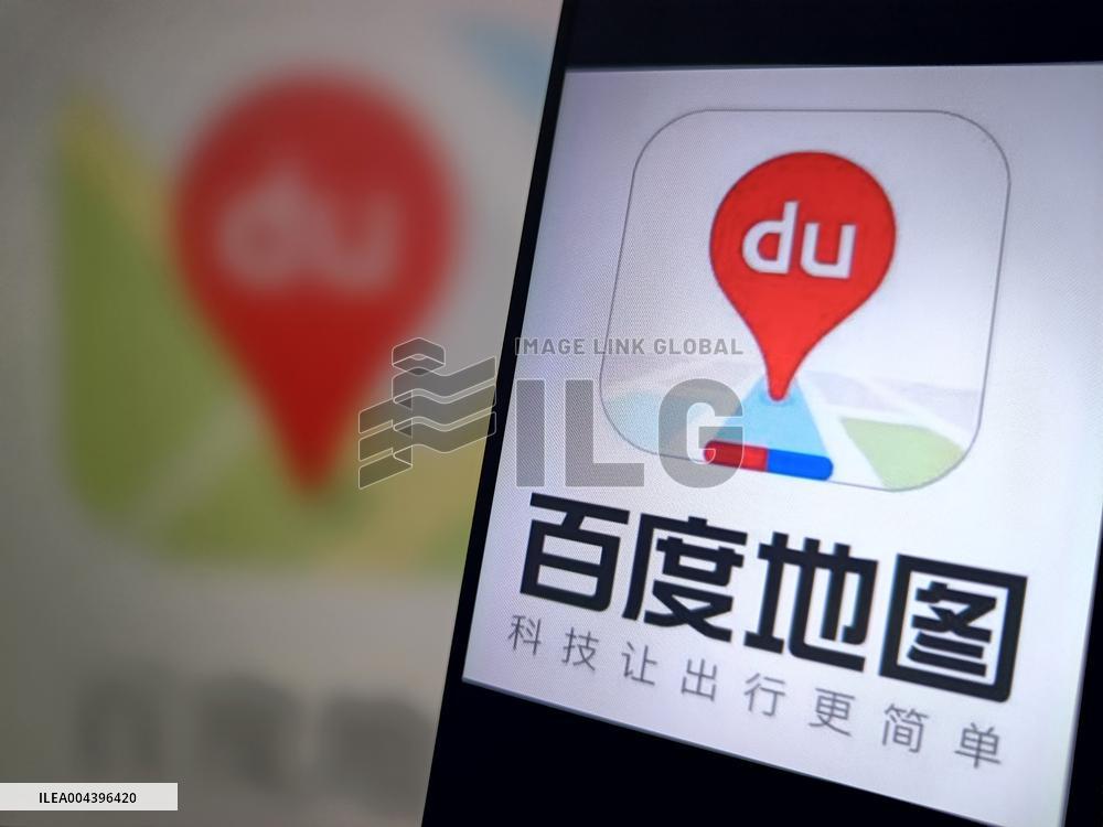 Illustration Baidu Map