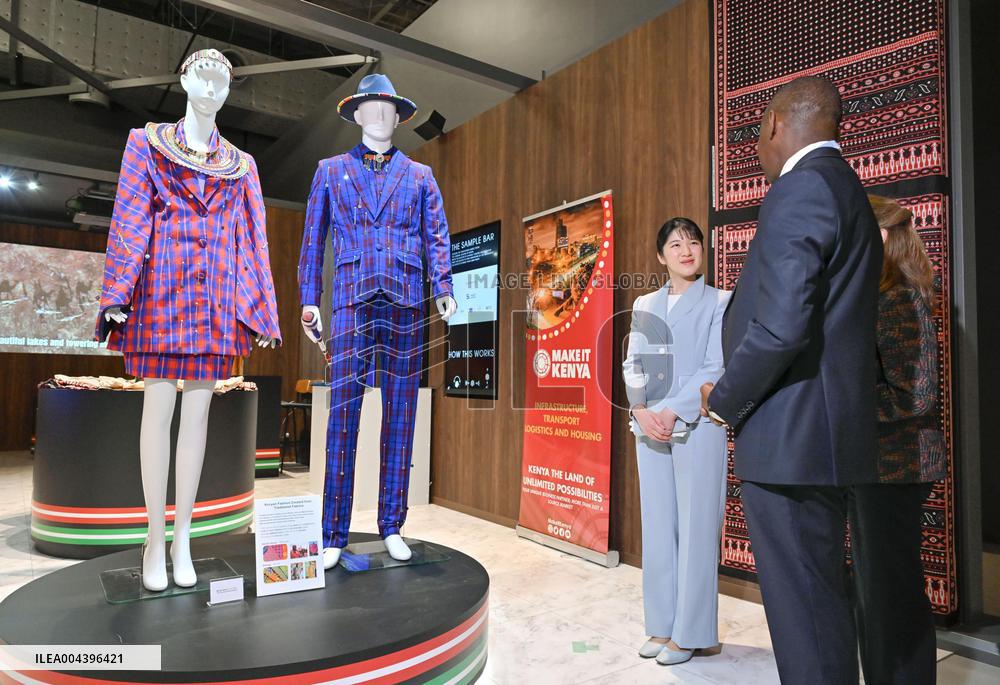 Princess Aiko visits Osaka expo