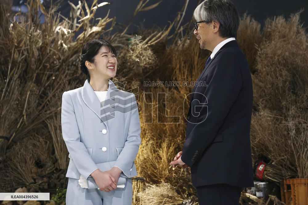 Princess Aiko visits Osaka expo