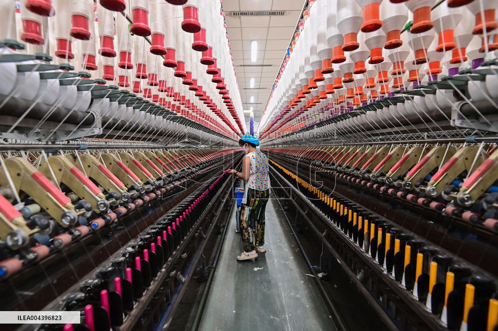 National Industrial Producer Ex Factory Prices Decrease