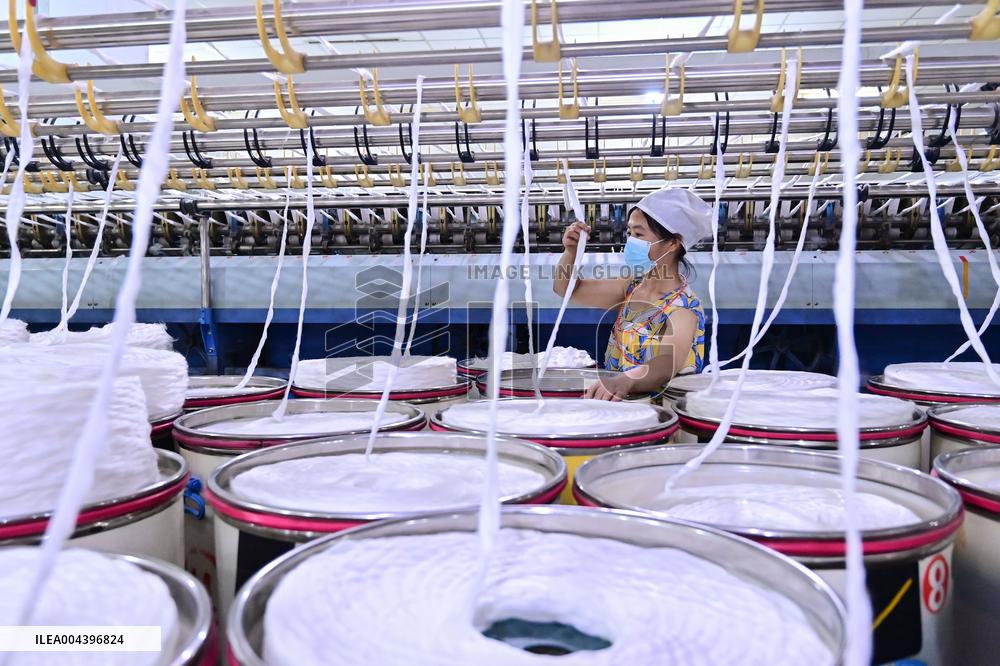 National Industrial Producer Ex Factory Prices Decrease
