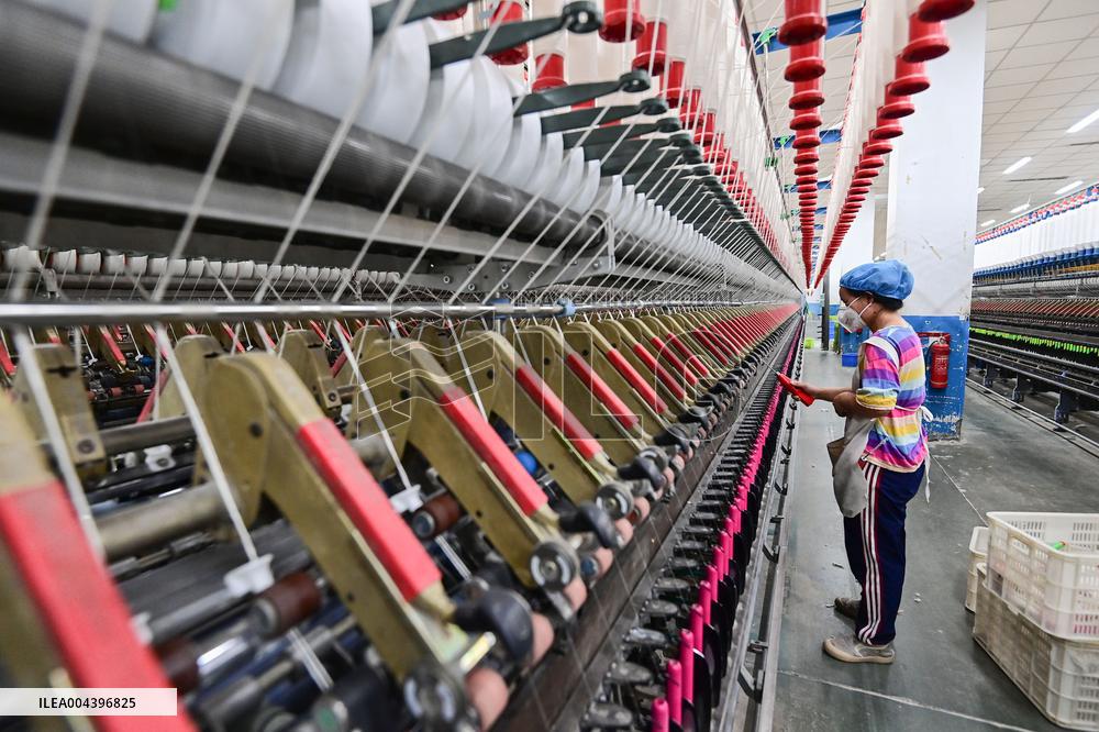 National Industrial Producer Ex Factory Prices Decrease
