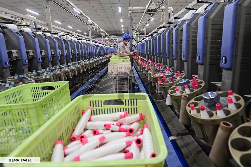 National Industrial Producer Ex Factory Prices Decrease