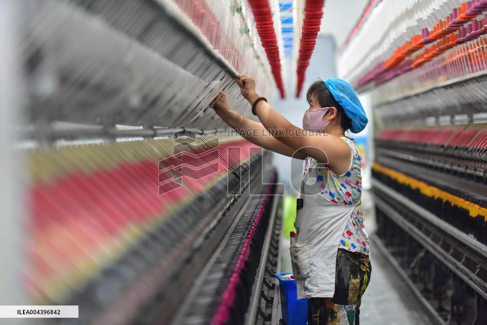 National Industrial Producer Ex Factory Prices Decrease