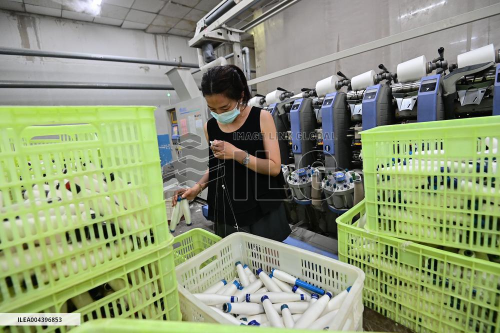 National Industrial Producer Ex Factory Prices Decrease