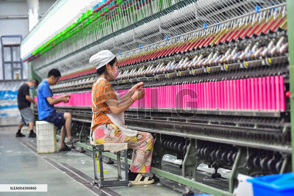 National Industrial Producer Ex Factory Prices Decrease