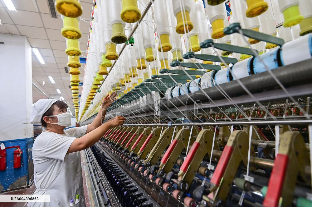 National Industrial Producer Ex Factory Prices Decrease