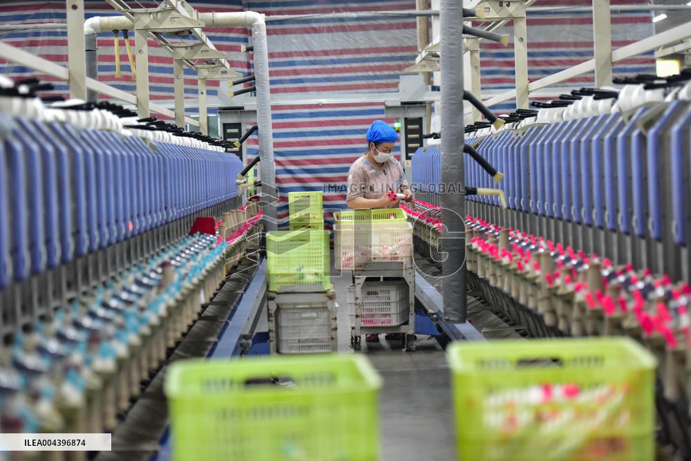 National Industrial Producer Ex Factory Prices Decrease