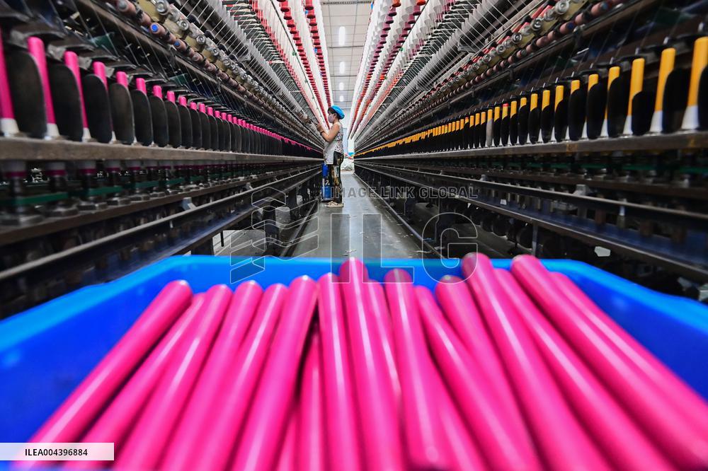 National Industrial Producer Ex Factory Prices Decrease