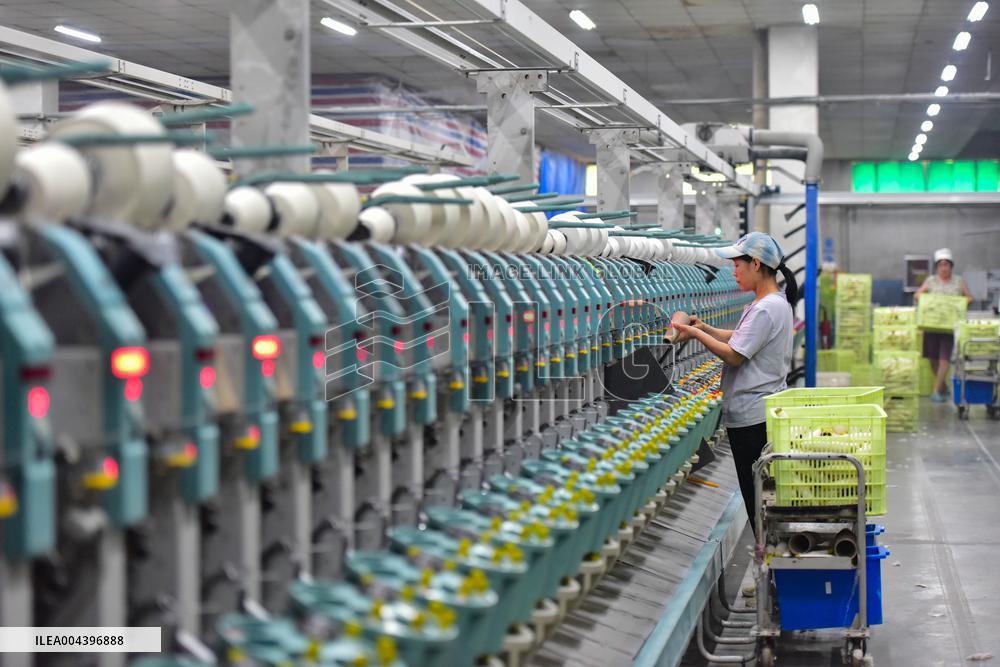 National Industrial Producer Ex Factory Prices Decrease