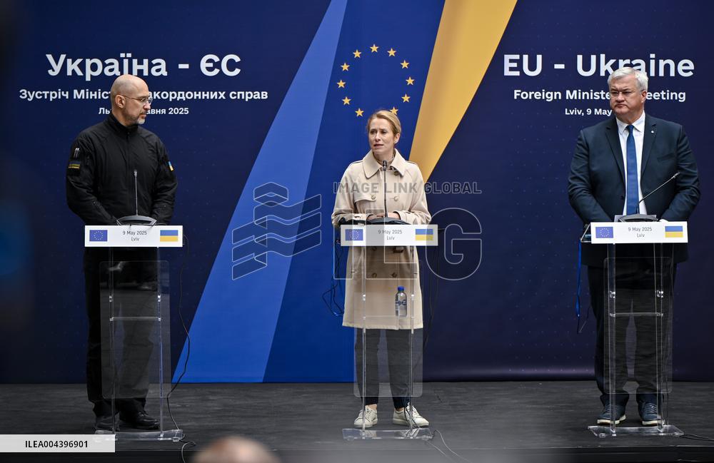 Deal on 2nd tranche of profits from frozen Russian assets for Ukraine inked in Lviv