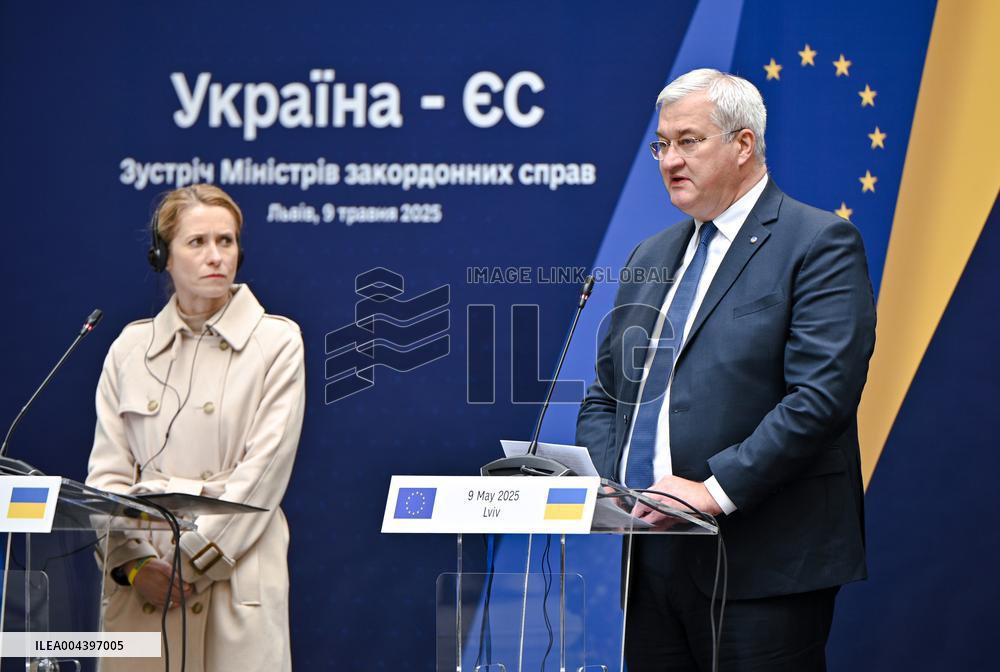 Deal on 2nd tranche of profits from frozen Russian assets for Ukraine inked in Lviv