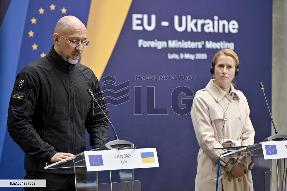 Deal on 2nd tranche of profits from frozen Russian assets for Ukraine inked in Lviv