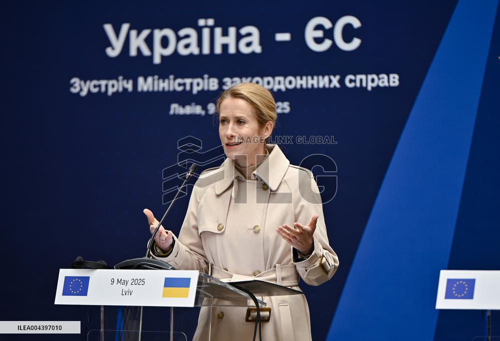 Deal on 2nd tranche of profits from frozen Russian assets for Ukraine inked in Lviv