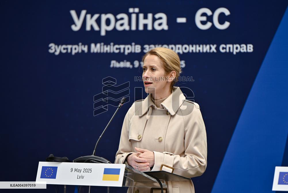 Deal on 2nd tranche of profits from frozen Russian assets for Ukraine inked in Lviv