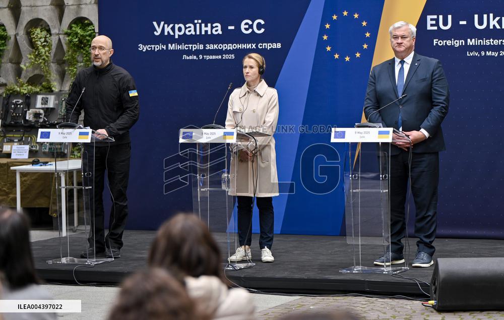 Deal on 2nd tranche of profits from frozen Russian assets for Ukraine inked in Lviv