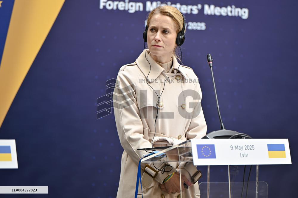 Deal on 2nd tranche of profits from frozen Russian assets for Ukraine inked in Lviv