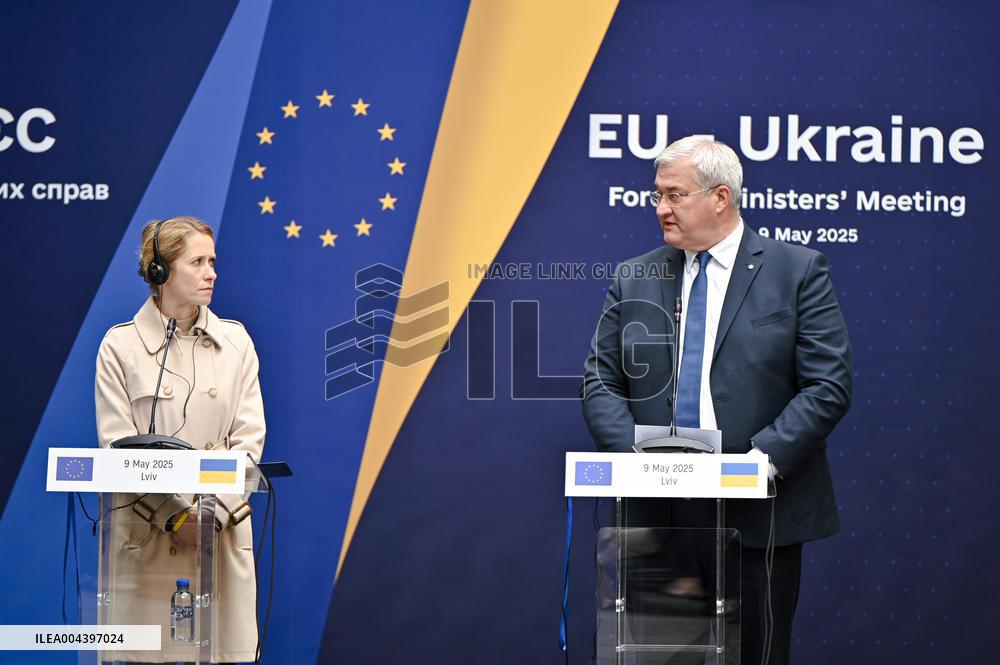 Deal on 2nd tranche of profits from frozen Russian assets for Ukraine inked in Lviv