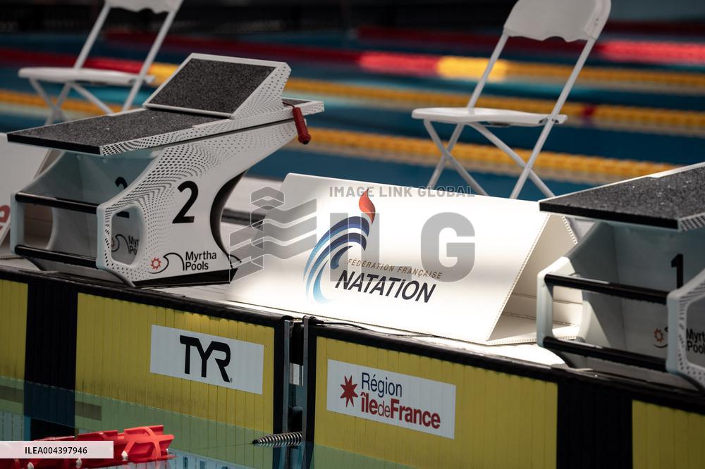 Illustration of the Olympic Aquatic Center - Paris AJ