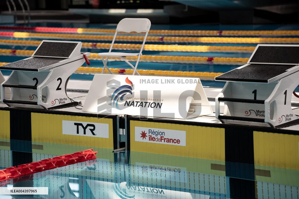 Illustration of the Olympic Aquatic Center - Paris AJ