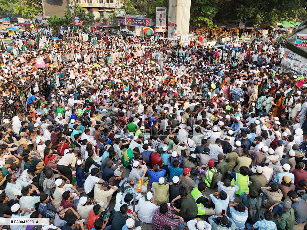 Protest For Ban The Awami League - Dhaka