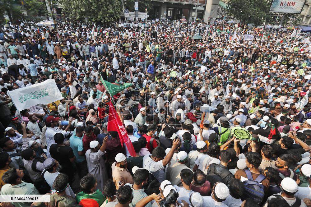 Protest For Ban The Awami League - Dhaka