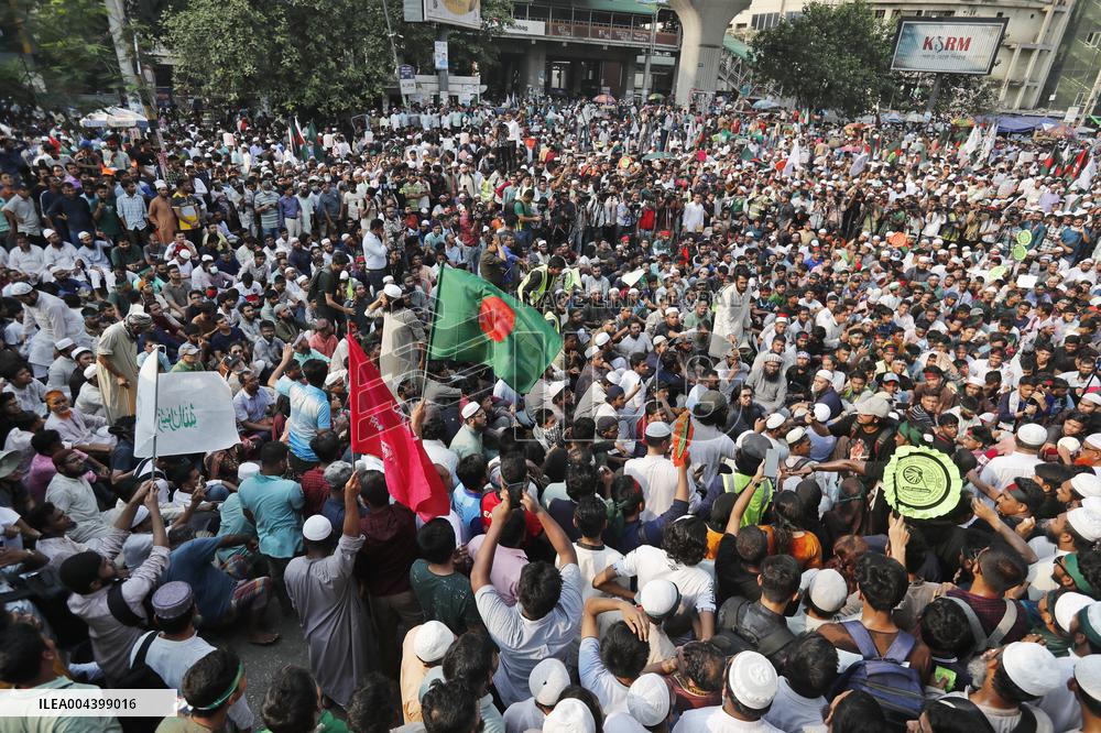 Protest For Ban The Awami League - Dhaka
