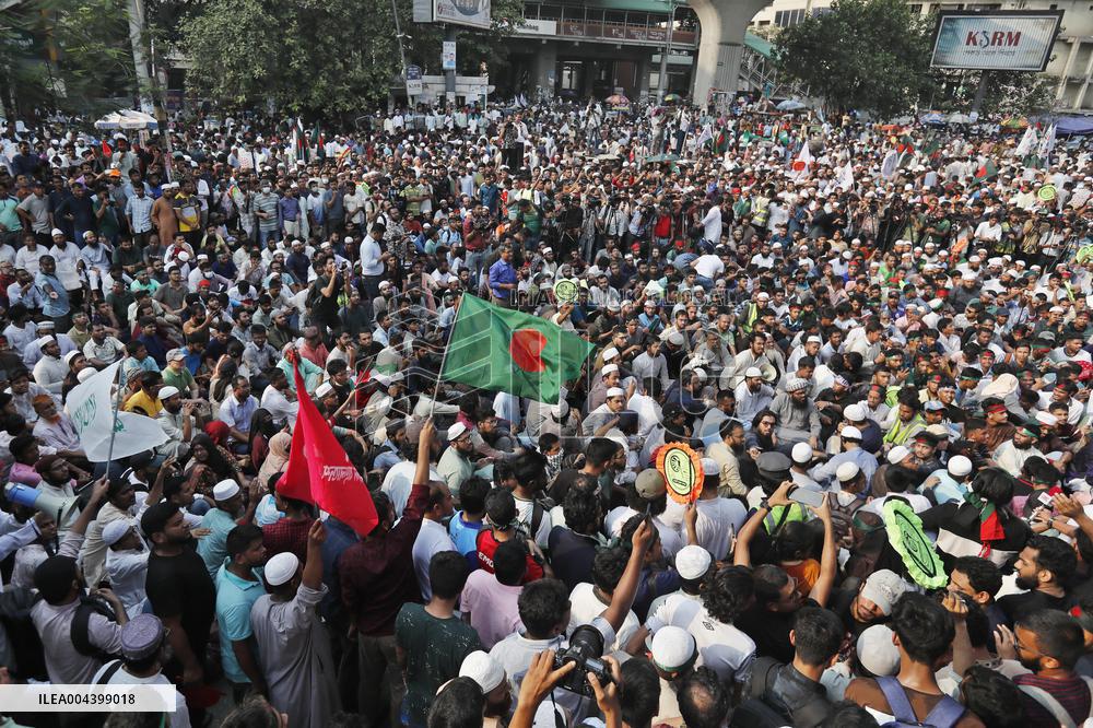 Protest For Ban The Awami League - Dhaka