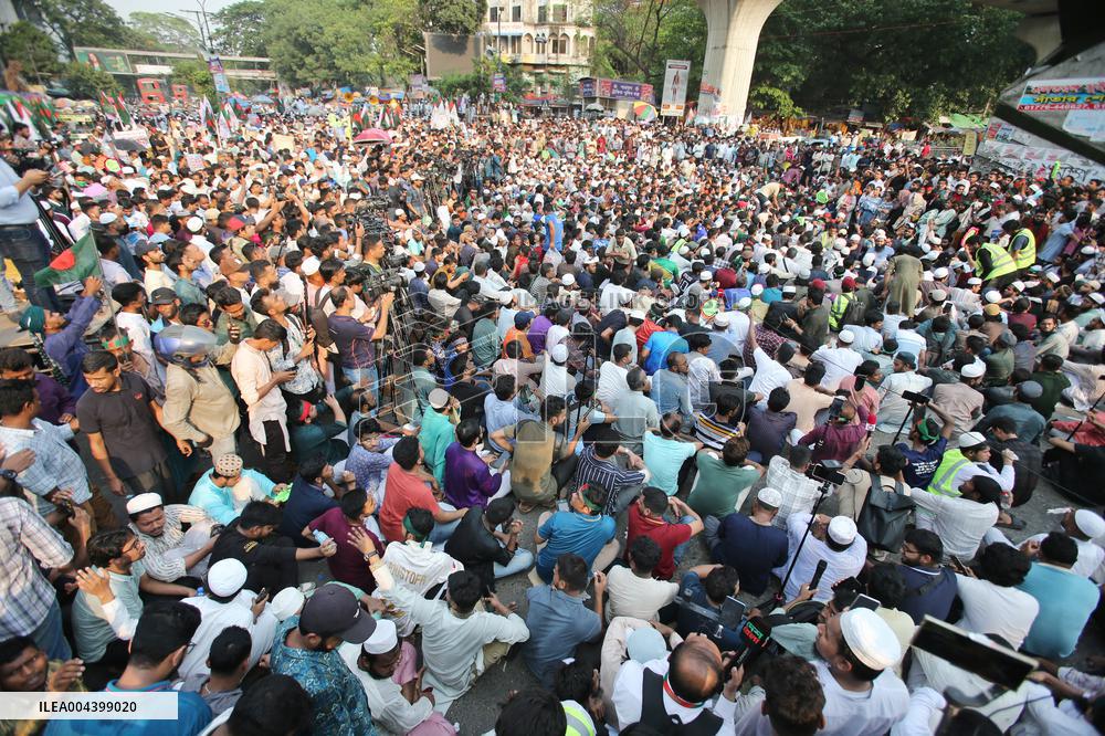 Protest For Ban The Awami League - Dhaka