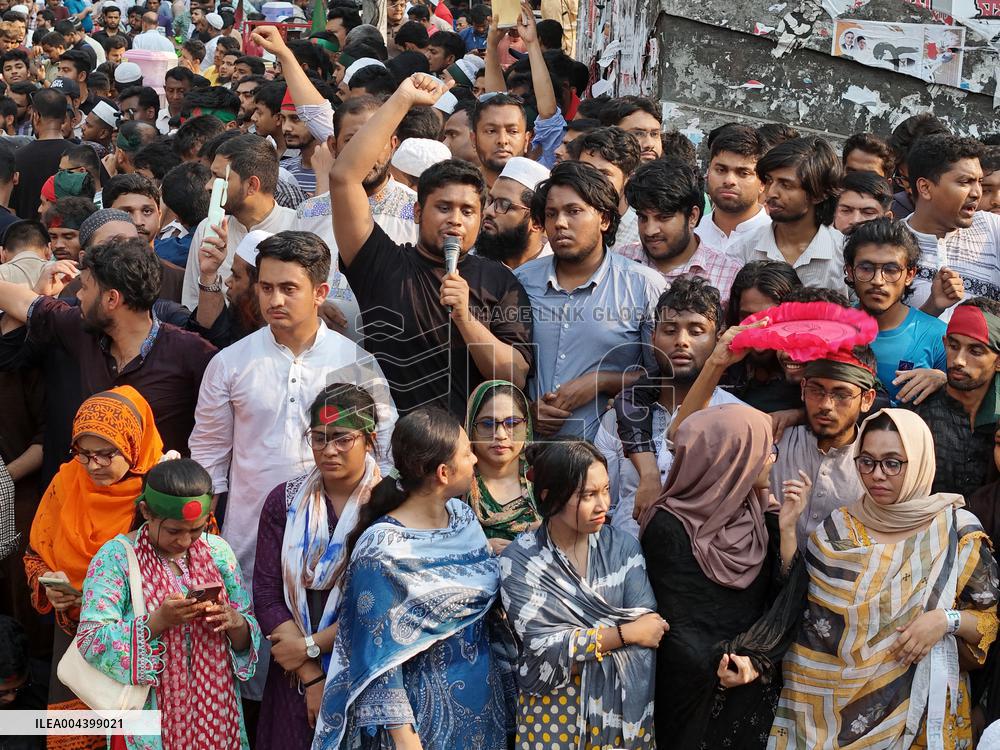 Protest For Ban The Awami League - Dhaka