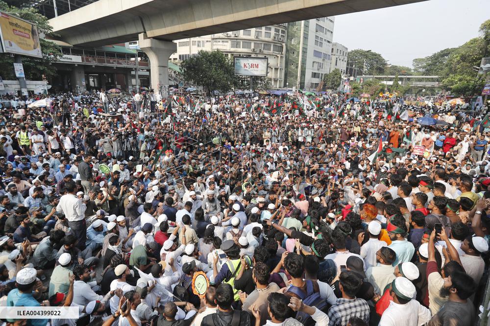 Protest For Ban The Awami League - Dhaka