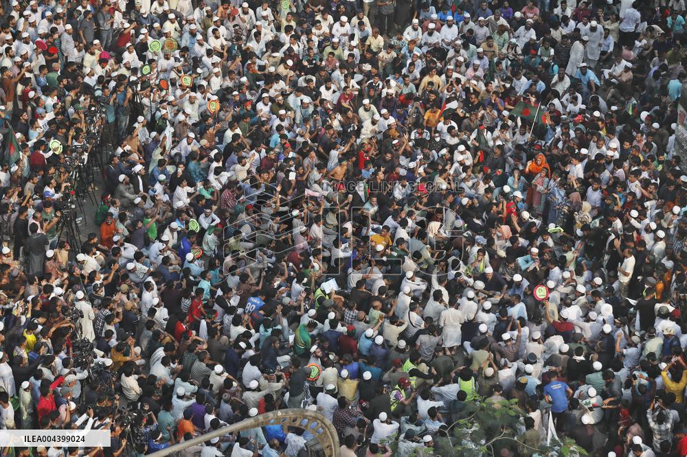 Protest For Ban The Awami League - Dhaka
