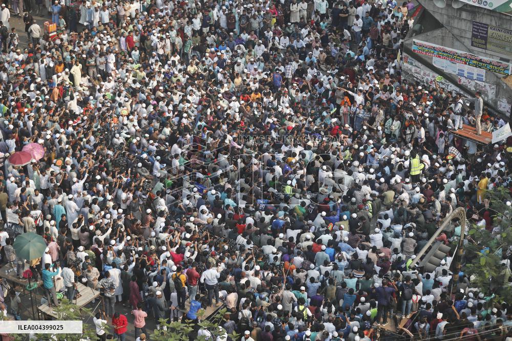 Protest For Ban The Awami League - Dhaka