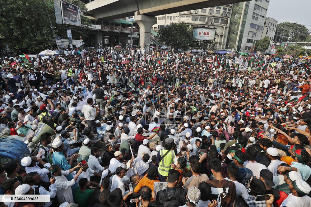 Protest For Ban The Awami League - Dhaka