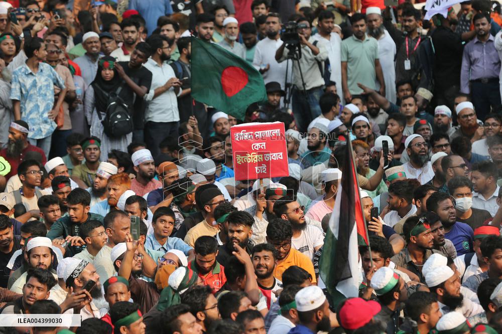 Protest For Ban The Awami League - Dhaka