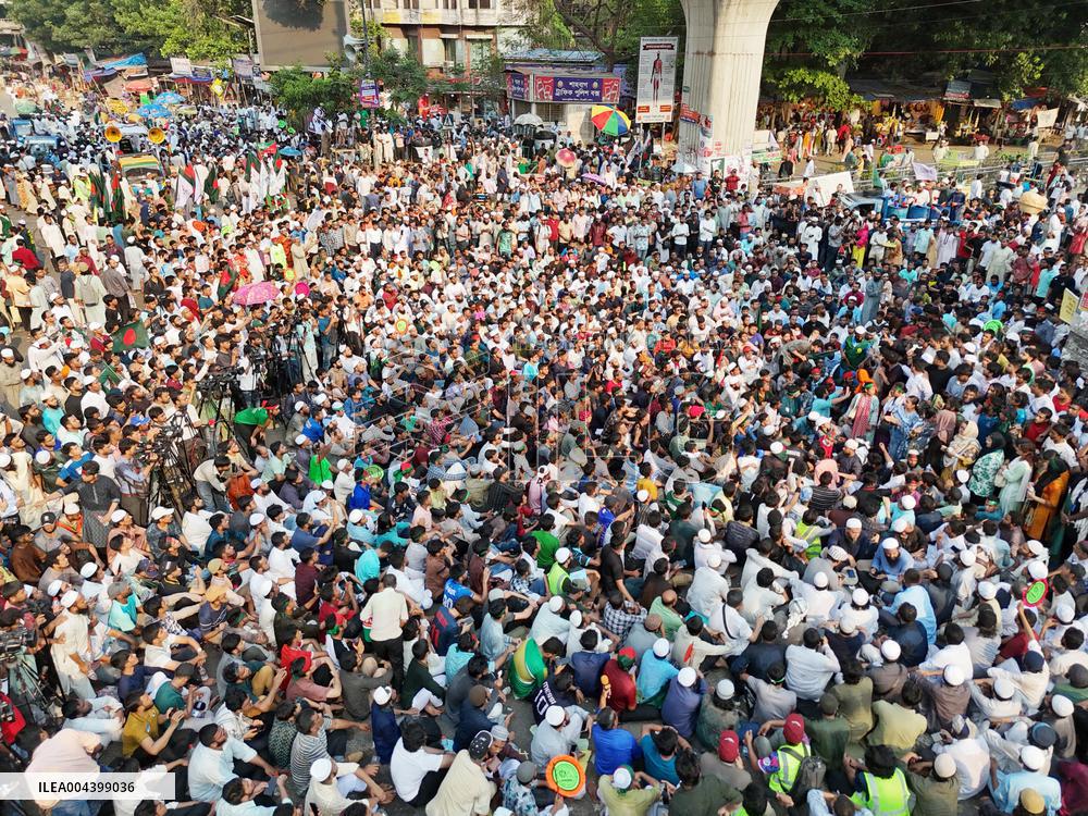Protest For Ban The Awami League - Dhaka