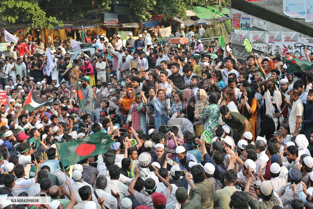 Protest For Ban The Awami League - Dhaka