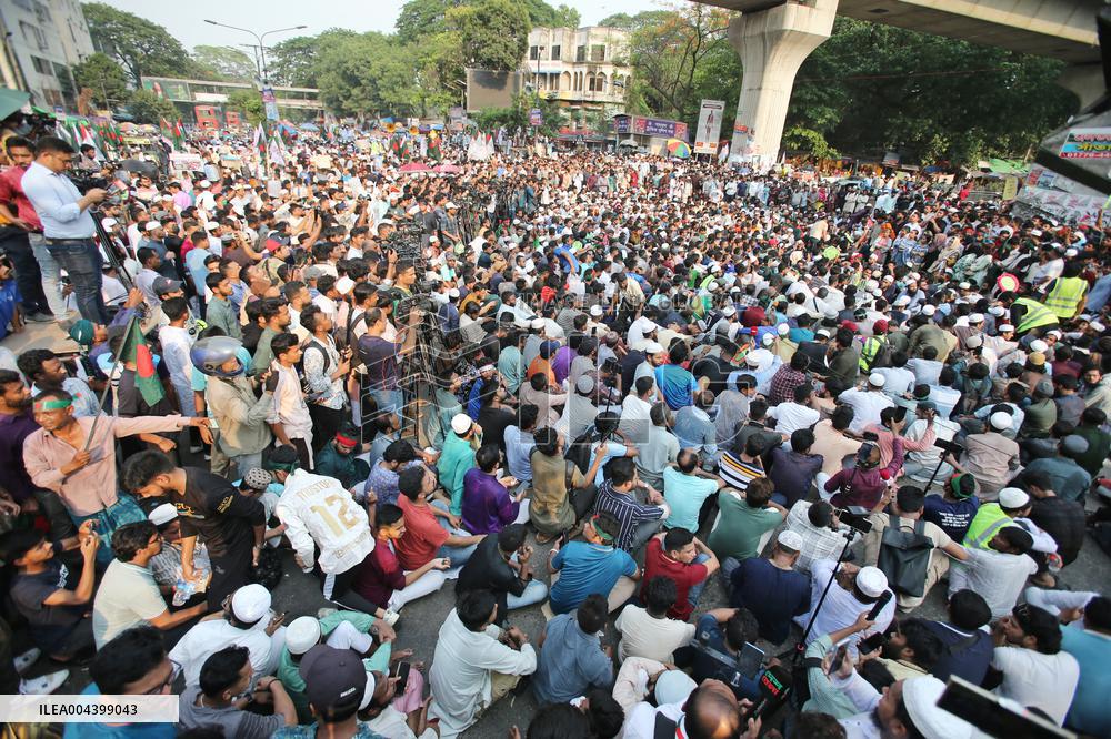 Protest For Ban The Awami League - Dhaka