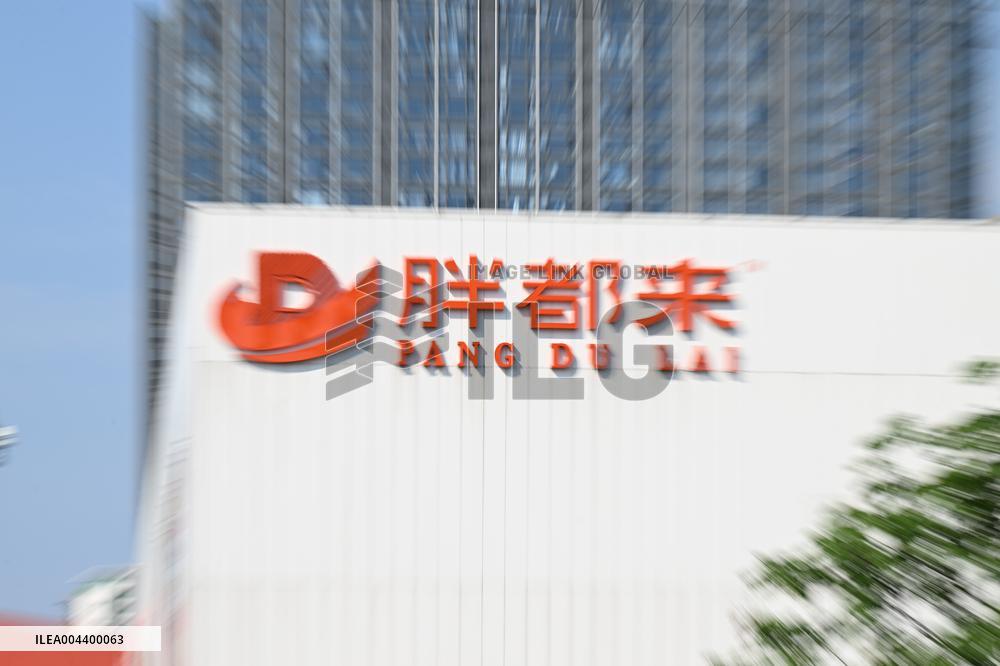 Pang Du Lai Hypermarket in Haining