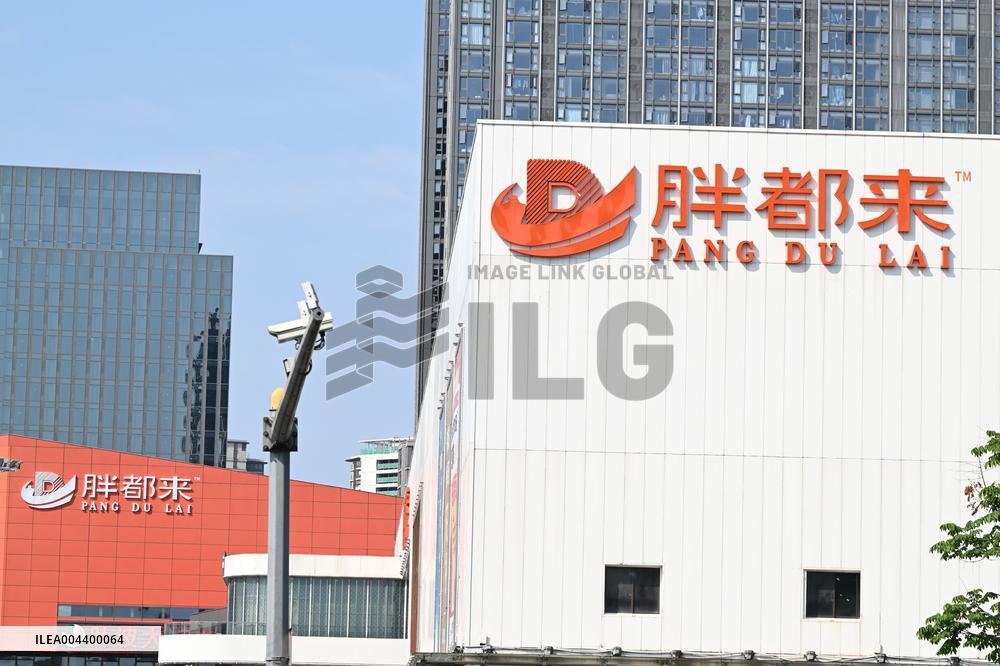 Pang Du Lai Hypermarket in Haining