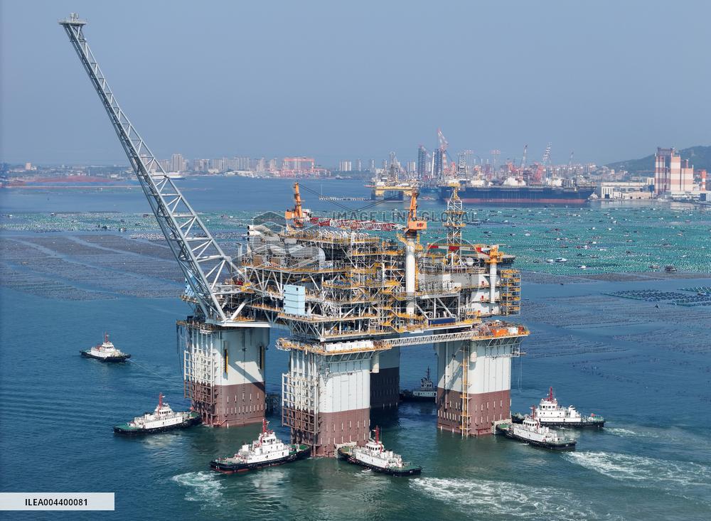China Offshore Equipment Market