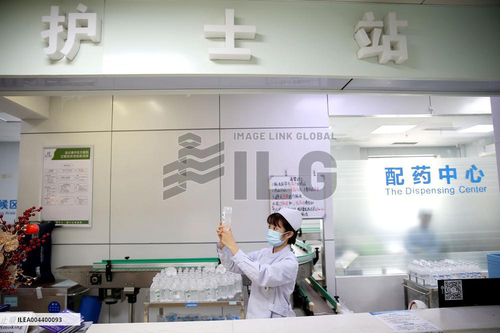 International Nurses Day