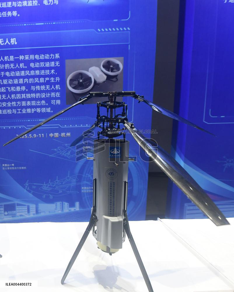 Tianmushan Laboratory in Hangzhou