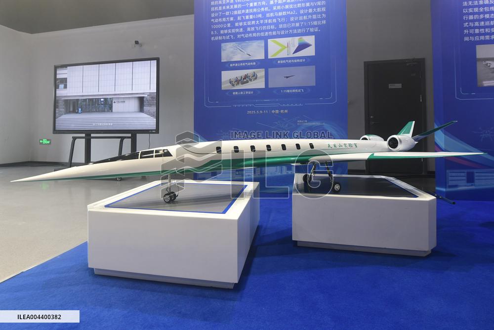 Tianmushan Laboratory in Hangzhou