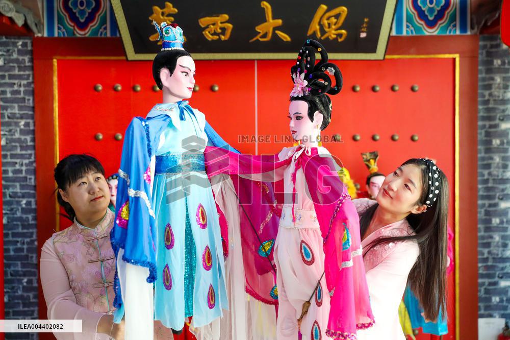 Millennium Puppet Art