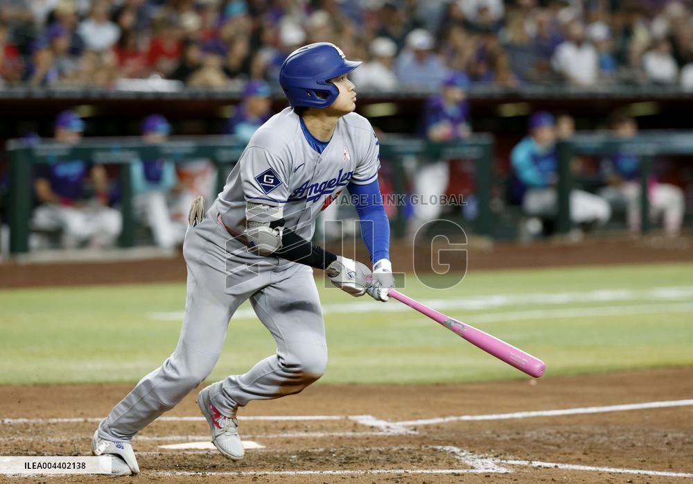 Baseball: Dodgers vs. D-backs