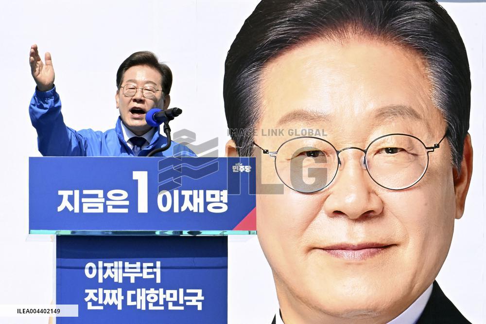 South Korean presidential election campaign
