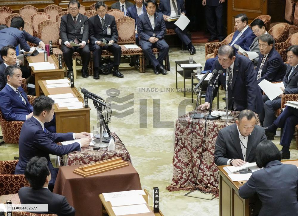 Japan PM Ishiba at parliament