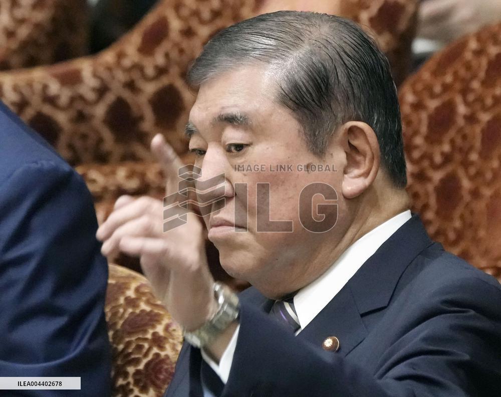 Japan PM Ishiba at parliament