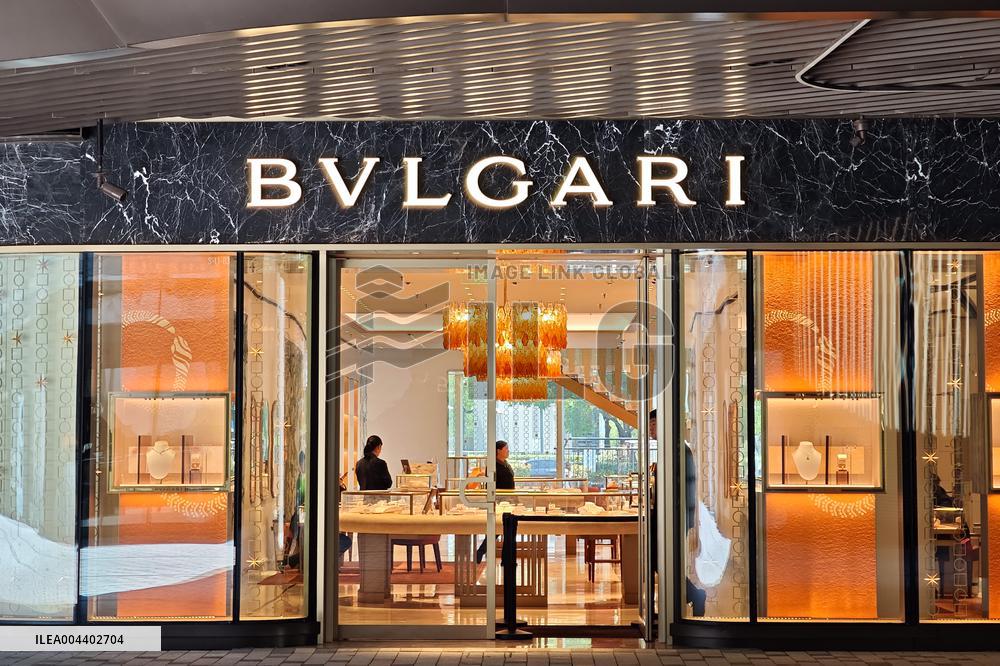 BVLGARI Store